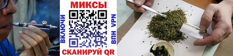 Бутират оксибутират  гидра ТОР  Дегтярск 
