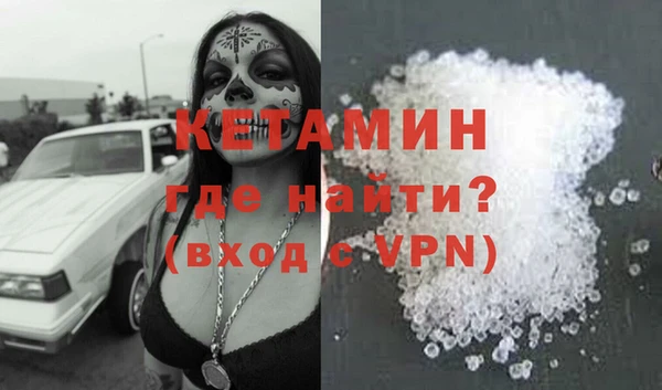 кокаин перу Медвежьегорск