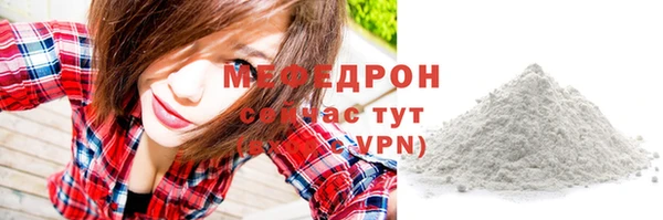 героин Медногорск