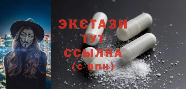 кокаин перу Медвежьегорск