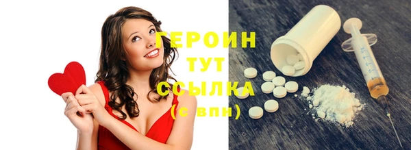 кокаин перу Медвежьегорск