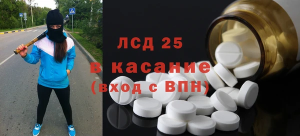 кокаин перу Медвежьегорск