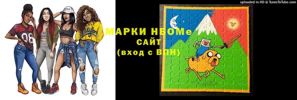 героин Медногорск