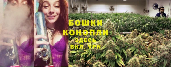 кокаин перу Медвежьегорск