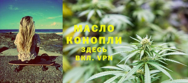 кокаин перу Медвежьегорск