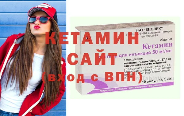кокаин перу Медвежьегорск