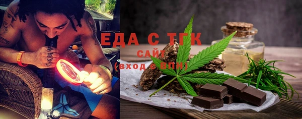 кокаин перу Медвежьегорск