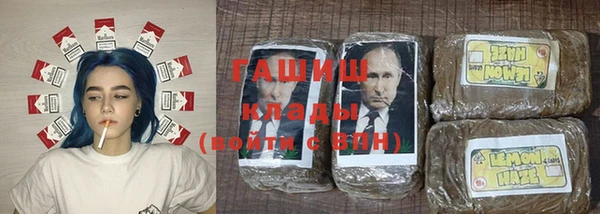 героин Медногорск