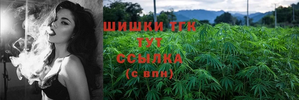 кокаин перу Медвежьегорск