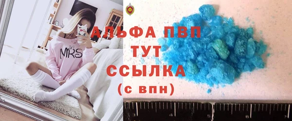 кокаин перу Медвежьегорск