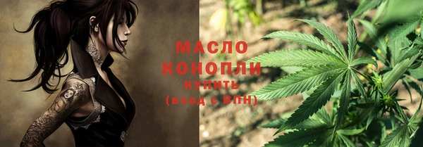 героин Медногорск