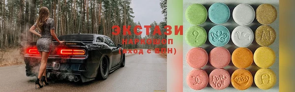 кокаин перу Медвежьегорск